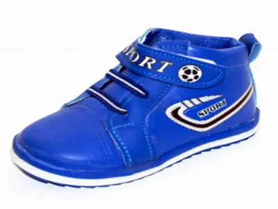 Basket enfant sport 3,95 € HT/unité