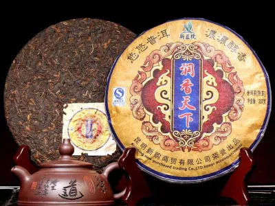 Galette pu-erh du Yunnan Run Xiang Tian Xia 357g cuvée spéciale