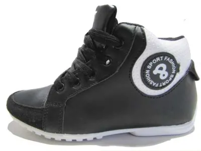 Basket enfant mode 3,95 € HT/unité