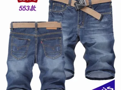 Vente de mode grandes jeans d'homme de quantité chaude, Vue homme jeans marques