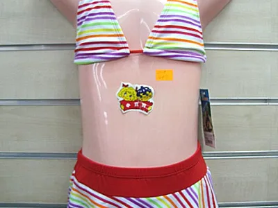 Maillot de bain fille à rayures 3 piéces 2,95 € HT/unité  Référence : 4217
