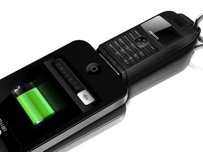 Téléphone de secours