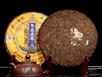 Galette pu-erh du Yunnan Trésor Impérial 357g thé pu-erh d'exception