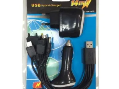 Chargeur universal 14 en 1