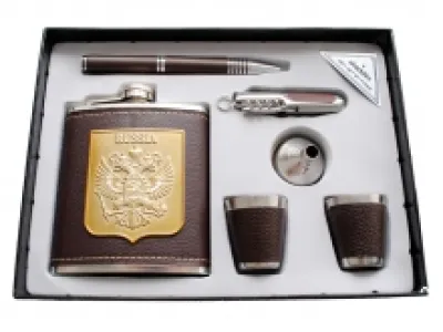 Coffret cadeau alladdin pour homme