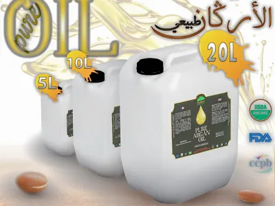 HUILE D4ARGAN COLINAIRE