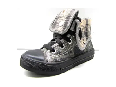 Basket enfant new réf 1253 1, 95 € ht/unité