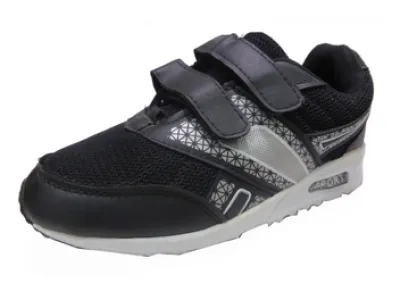 Basket Sport 3.90€ 