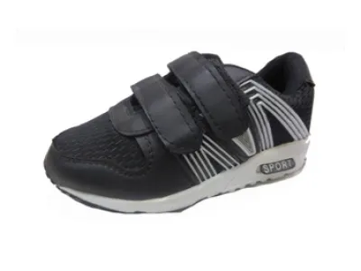 Basket sport tendance 3.90€ 