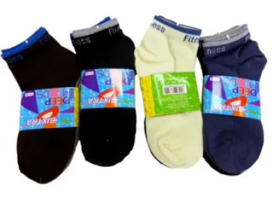 Chaussette enfant Réf 9244 1,20 € HT/unité