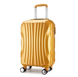 Valise rigide 4 roues double - ultra léger - 68 cm 20173 