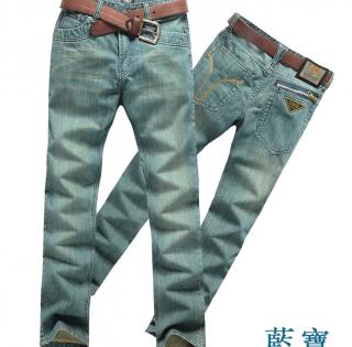Primavera 2013 nuovi jeans di arrivo