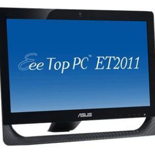 ASUS All-in-One PC ET2011EGT 