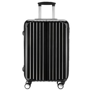 Valise taille Cabine 57cm - PC Ultra légère - 4 roues 20172 - Noir