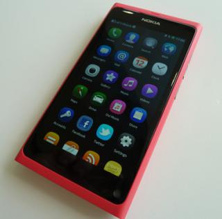 Nokia N9 Quadband 3G HSDPA GPS Unlocked Phone