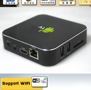 Box Android TV