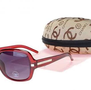 Vente Lunettes de soleil Site Web: www.shoesforoutlet2012.net