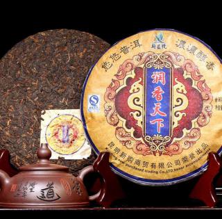 Galette pu-erh du Yunnan Run Xiang Tian Xia 357g cuvée spéciale