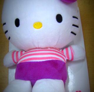 Peluche Hello Kitty // 3.50€