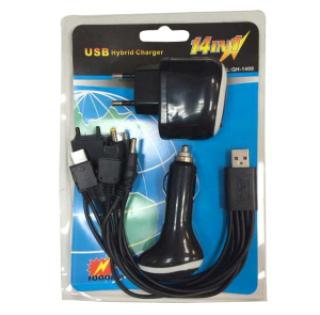 Chargeur universal 14 en 1