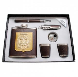 Coffret cadeau alladdin pour homme