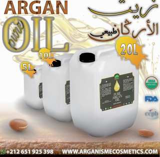 HUILE D4ARGAN COLINAIRE