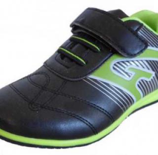 Basket mode pour enfant (3.95)