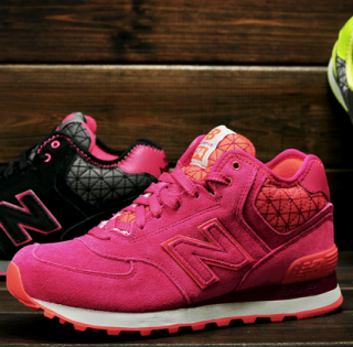 Femmes New Balance Chaussures, meilleur chaussure de course pour vous 