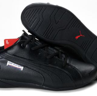 www.outletonline-stores.com; Puma Chaussures BMW