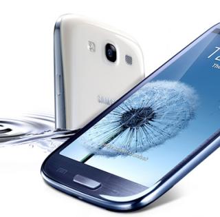 Samsung galaxy s3