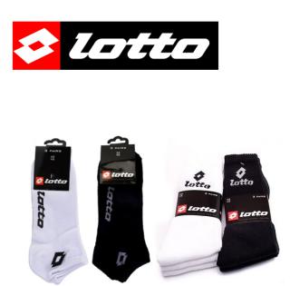 Lots chaussettes Lotto