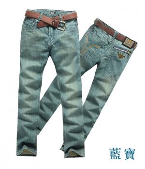 Primavera 2013 nuovi jeans di arrivo