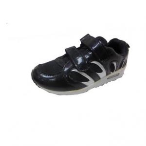 Basket enfant brillant 3.90€