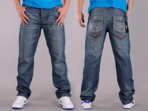 Top 10 des magasins pour acheter en ligne JEANS