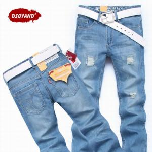 Pour acheter des jeans parfait pour les hommes