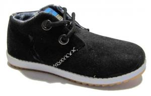 Bottine garçon 3,95 € HT/unitéc