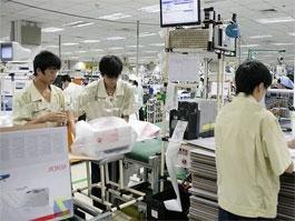 Inspection de produits en Chine