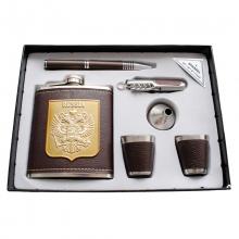 Coffret cadeau alladdin pour homme