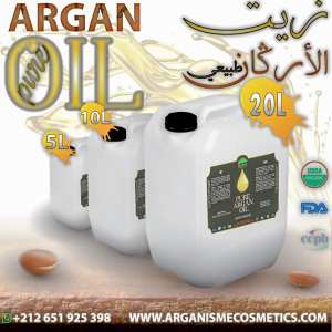 HUILE D4ARGAN COLINAIRE