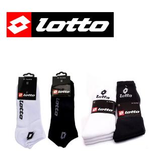 Lots chaussettes Lotto